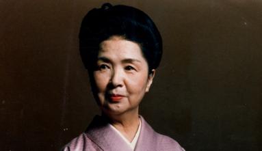 Madame Fujima Kansuma